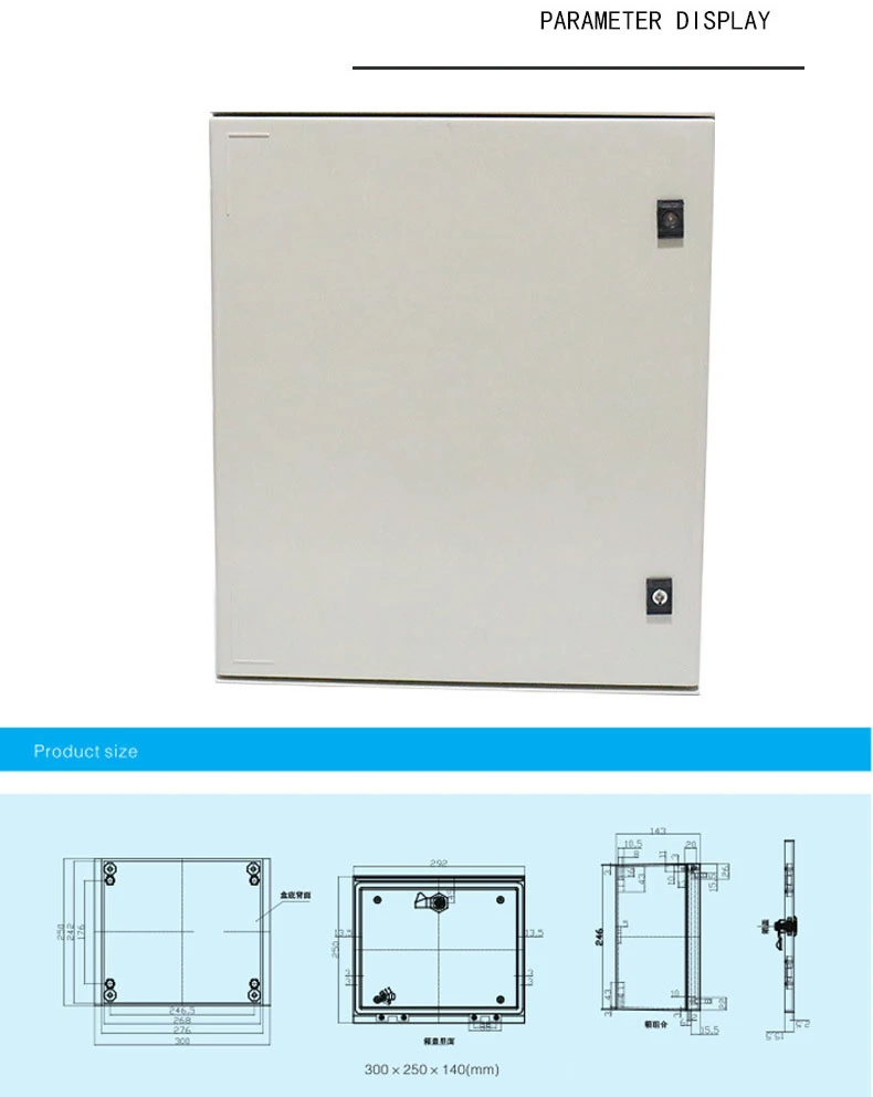 frp box frp box