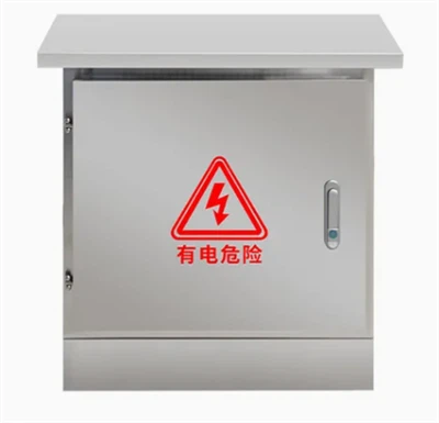 Blwch cabinet dur gwrthstaen yn yr awyr agored 304